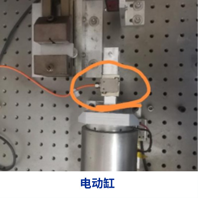 20250417170432_76832